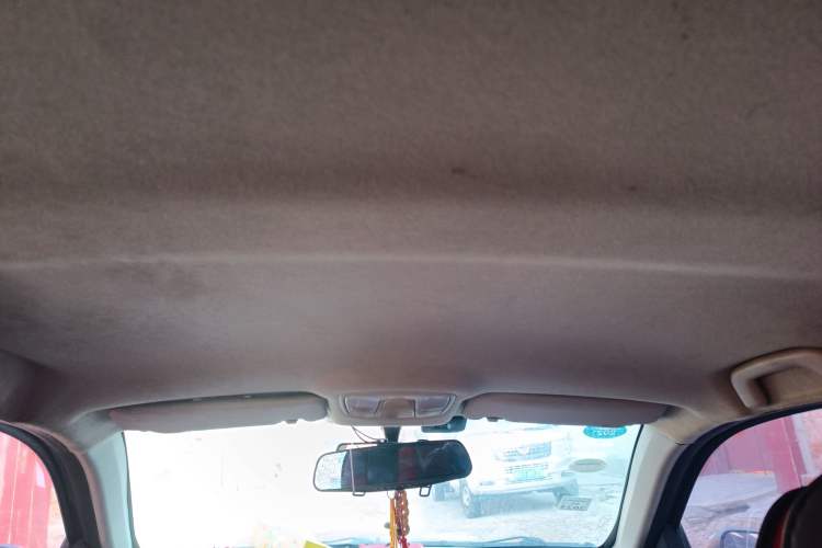 Used Geely Auto Diamond 2016 1.5L Manual Entry-Level Trim