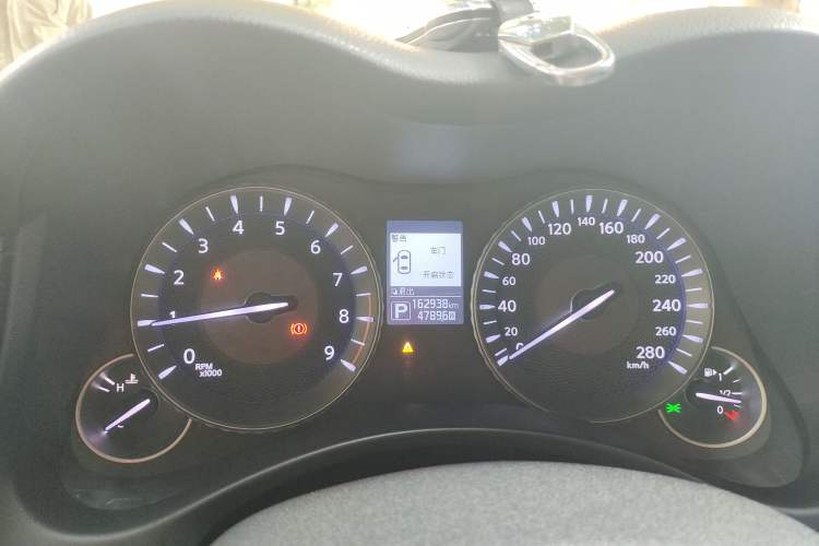 Used Infiniti Q70 2017 Q70L 2.5L Enjoyment Edition