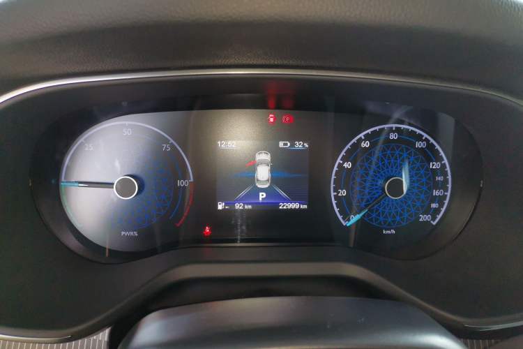 Used Hongqi E-QM5 2023 Revised Version Basic Travel Edition
