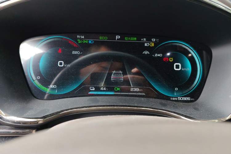 Used BYD Han 2020 EV Long-Range Luxury Model
