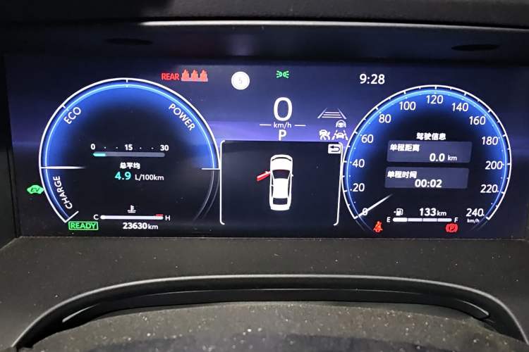 Used Toyota Camry 2024 Dual-Motor 2.0HS Sport Edition