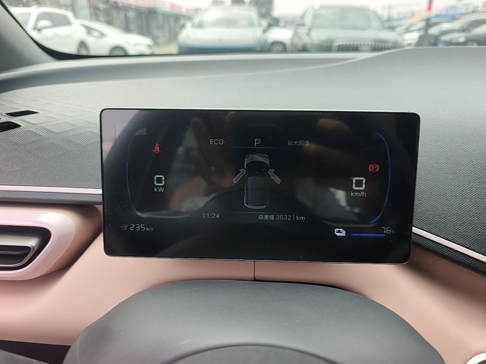 BYD Seagull 2025 305km Active Version — снимка 14