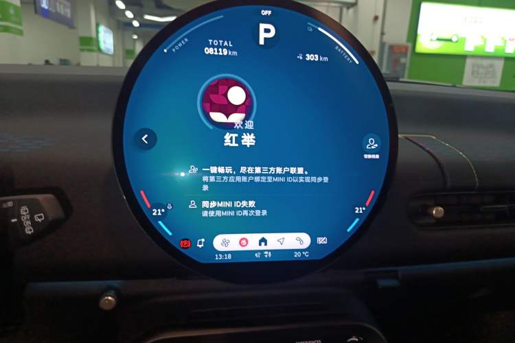 Used MINI Electric MINI COOPER 2024 456km COOPER E Classic Edition