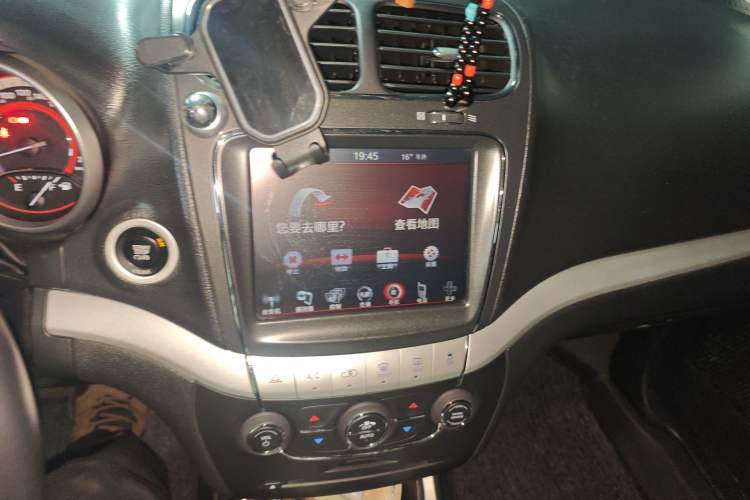 Used Dodge Journey 2013 2.4L Two-Wheel Drive Luxury Version