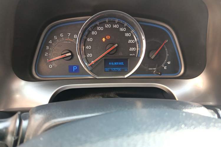 Used Toyota RAV4 2013 2.5L Automatic 4x4 Luxury Edition
