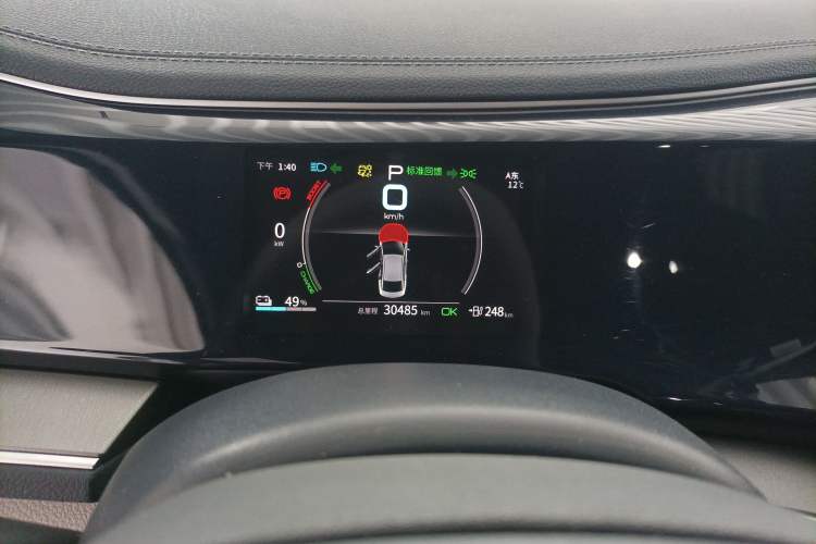 Used BYD Qin PLUS 2021 EV 500KM Luxury Model Instrument Cluster