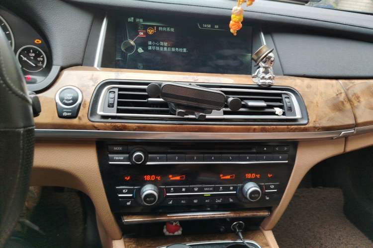 Used BMW 7 Series 2013 740Li Luxury Model Audio And AC Panel