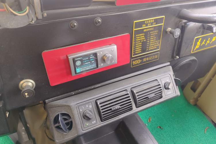 Used BAW 212 Classic 2021 1.5T Triangle Door Centennial Tribute Edition