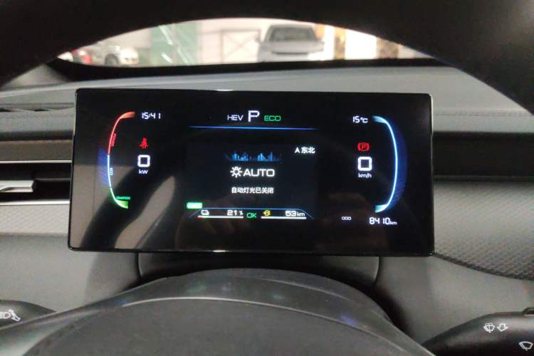 Used BYD Qin PLUS 2025 DM-i Smart Drive 55KM Leading Model