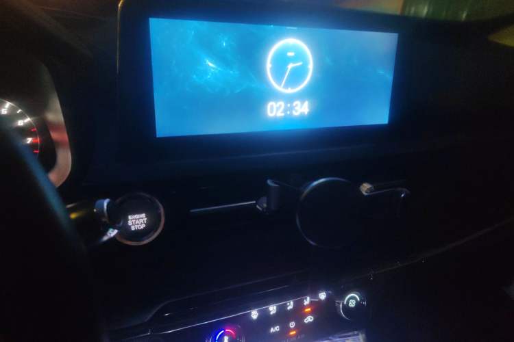 Used Chery Tiggo 5x 2020 1.5L Manual Fashion Edition Audio And AC Panel