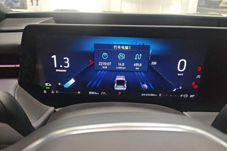 Used Ford Mondeo 2025 2.0T EcoBoost Ultimate Edition