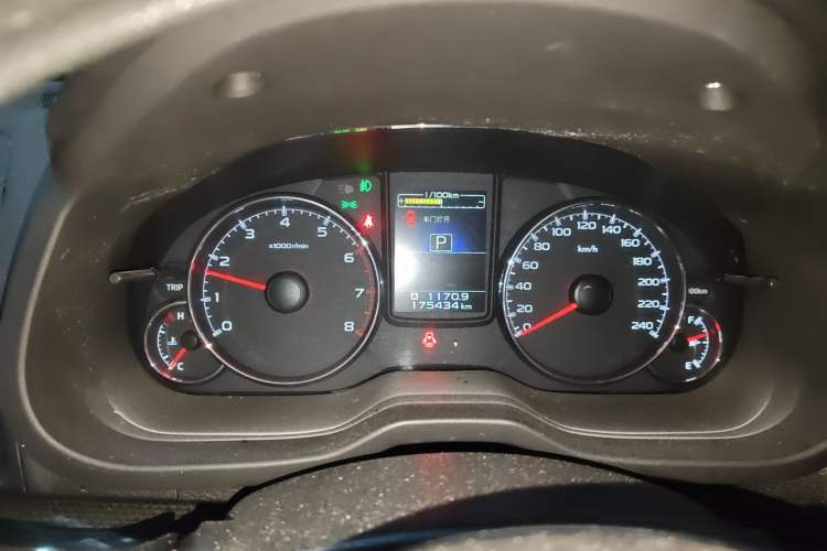 Used Subaru Outback 2013 2.5i Sport Edition Instrument Cluster