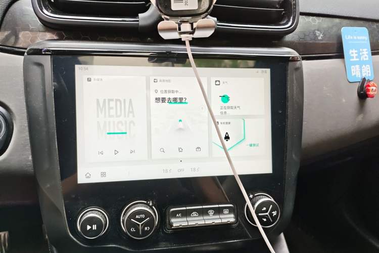 Used Lynk & Co 03 2022 1.5TD DCT JingPro Audio And AC Panel