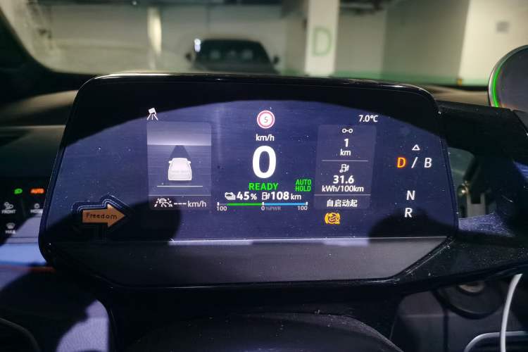 Used Volkswagen ID.3 2021 Pro Smart Edition Instrument Cluster