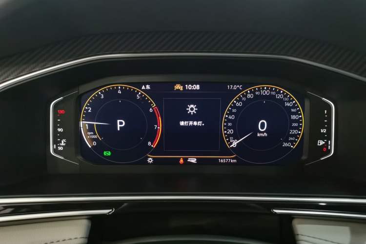 Used Volkswagen Tiguan L 2024 Outstanding Model 330TSI Automatic Two-Wheel Drive R-Line Dragon Glory Edition