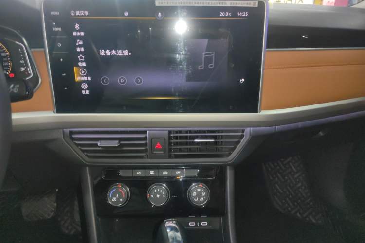 Used Volkswagen Bora 2023 200TSI DSG SmartDrive PRO Edition Audio And AC Panel