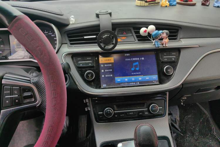 Used Geely Auto Emgrand GS 2016 Elegant Edition 1.8L Automatic LingShang Model