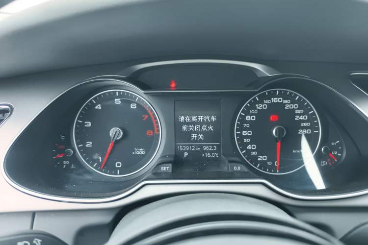 Used Audi A4L 2013 35 TFSI Automatic Comfort Model