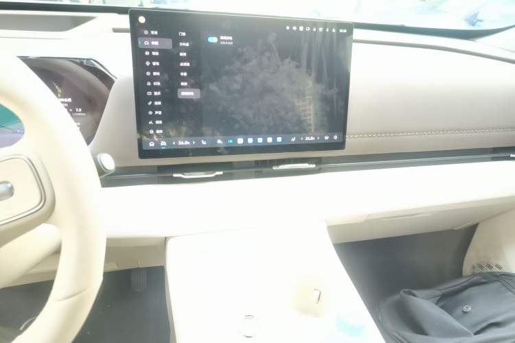 Used Haval Fierce Dragon Max 2025 Hi4 165 Ultra Smart Drive Edition
