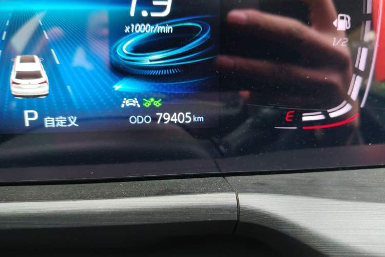 Used Changan CS75 PLUS 2021 1.5T Automatic Prestige Model
