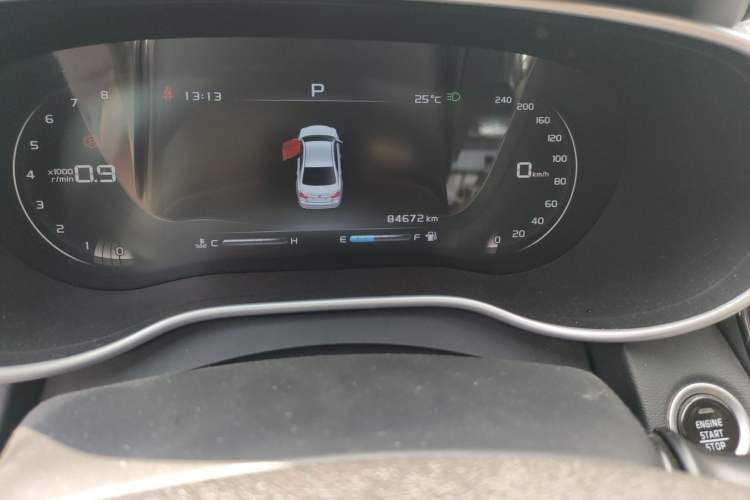 Used Geely Auto Emgrand 2018 1.5L CVT Upward Connect Edition