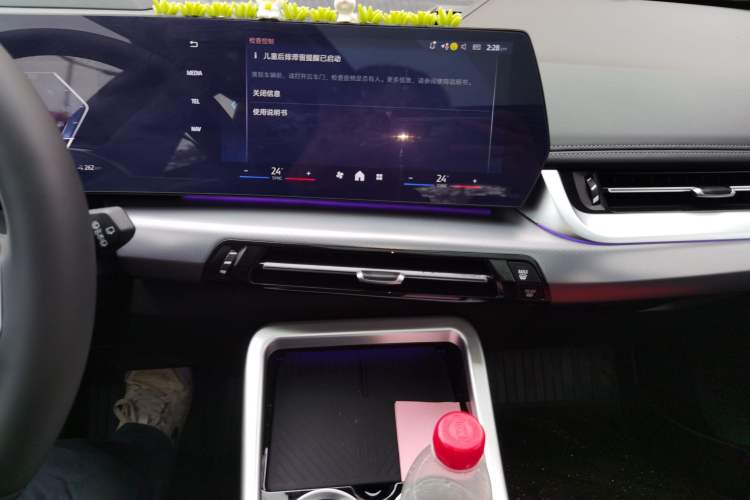 Used BMW iX1 2025 xDrive30L M Sport Midnight Edition Package
