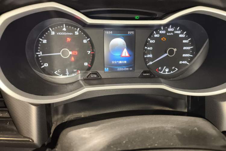 Used Geely Auto Emgrand GL 2018 1.8L Manual Elite Smart Connectivity Version Odometer Close Up