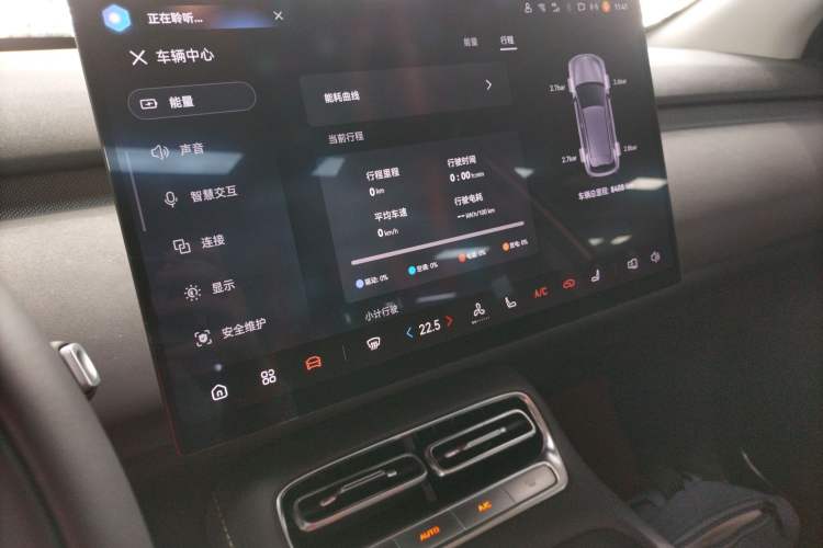 Used CHANGAN NEVO Q05 2026 Model 506 Max