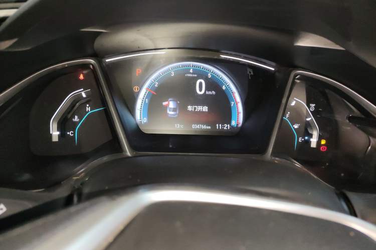 Used Honda Civic 2019 220TURBO CVT Dynamic Edition China V
