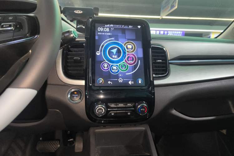 Used Chery New Energy Little Ant 2022 Sweet Pink Edition Full-Sugar Version 3-Cell Lithium 30kW 301km