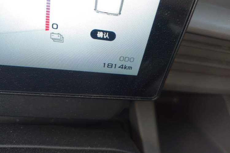 Used Farizon Xingxiang V 2025 Star Enjoy V7E Functional Edition Smart Wealth Edition Xuanwu 51.4 kWh