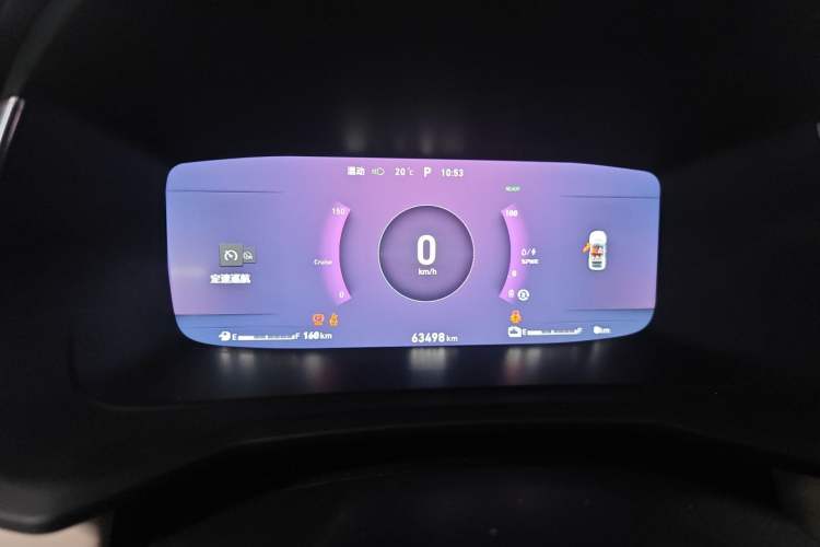 Used Lynk & Co 06 EM-P 2020 PHEV Plus Instrument Cluster