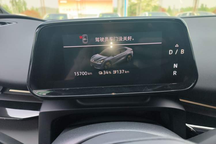 Used Volkswagen ID.UNYX 2024 Pro Long-Range Version