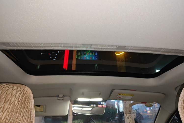 Used Roewe i5 2023 1.5L CVT Luxury Edition
