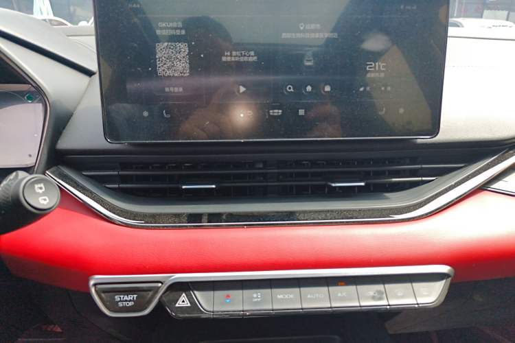 Used Geely Auto Emgrand S 2021 1.4T CVT Prestige Edition Audio And AC Panel