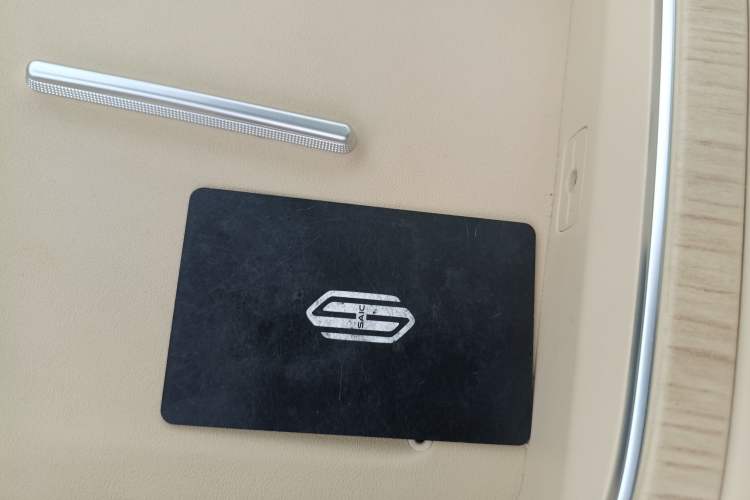 Used Hima H5 2025 Model Pure Electric Max Long Range
