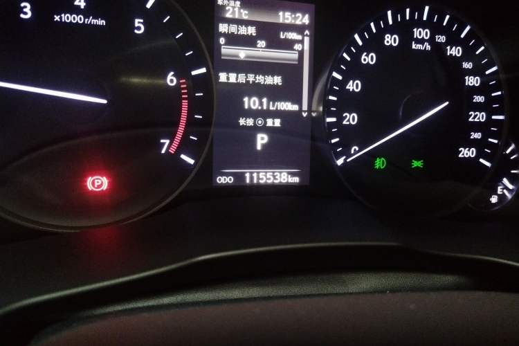 Used Lexus ES 2015 250 Elegant Edition Odometer Close Up