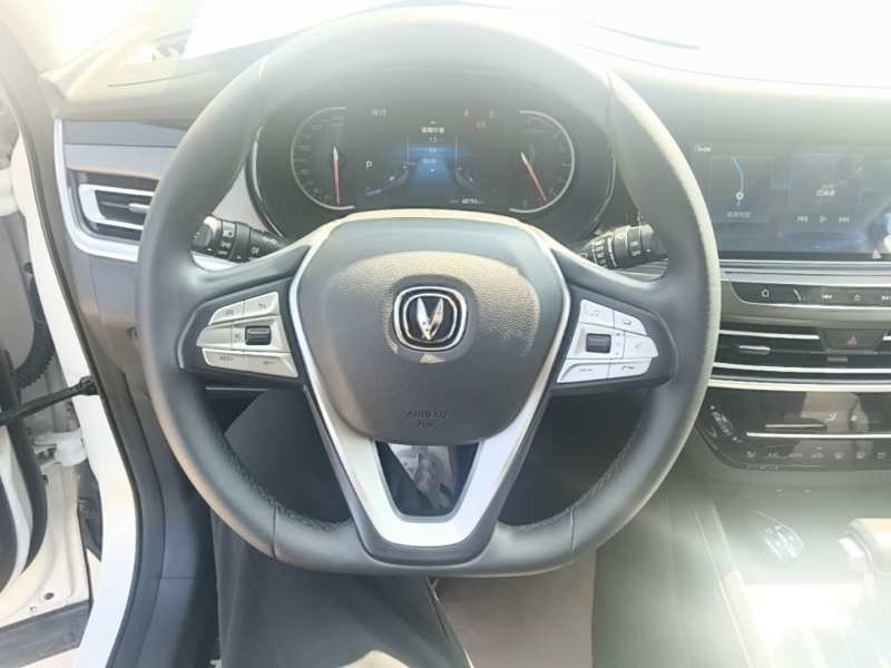 Used CHANGAN CS35PLUS 2021 Honor Million Edition 1.6L CVT Luxury Model — 10
