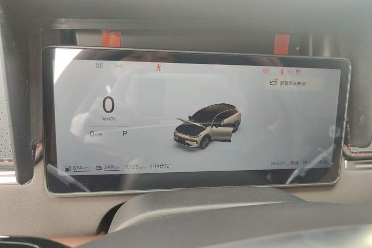 Used Leapmotor C11 2026 Range-Extended 300 LiDAR Prestige Edition