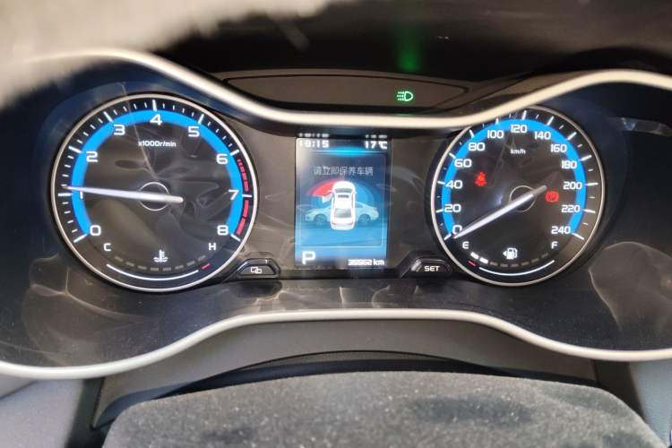 Used Geely Auto Emgrand 2019 Leading Edition 1.5L CVT Luxury Model China VI Standard Instrument Cluster