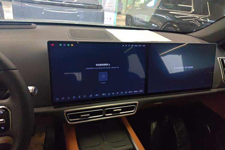 Used Li Auto L6 2025 Pro Smart Refresh Edition Audio And AC Panel