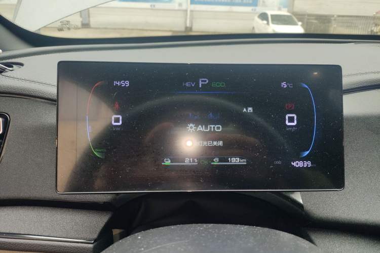 Used BYD Qin PLUS 2023 Champion Edition DM-i 55KM Leading Model