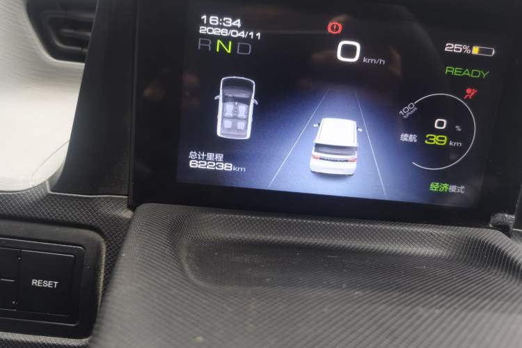 Used Wuling Hongguang MINIEV 2020 Enjoyment Model Lithium Iron Phosphate Odometer Close Up