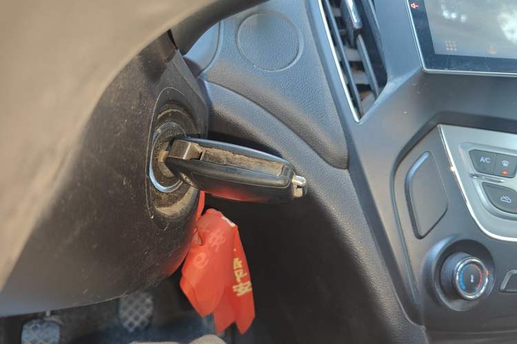 Used Chery Arrizo 5 2017 1.5L Manual Lingchao Edition Vehicle Key