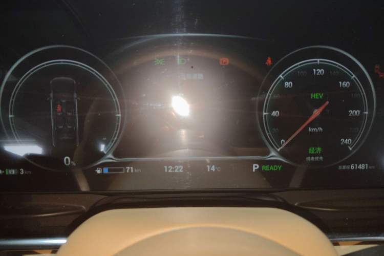 Used VOYAH Dream 2022 Low-Carbon Edition Plus Intelligent Driving Package
