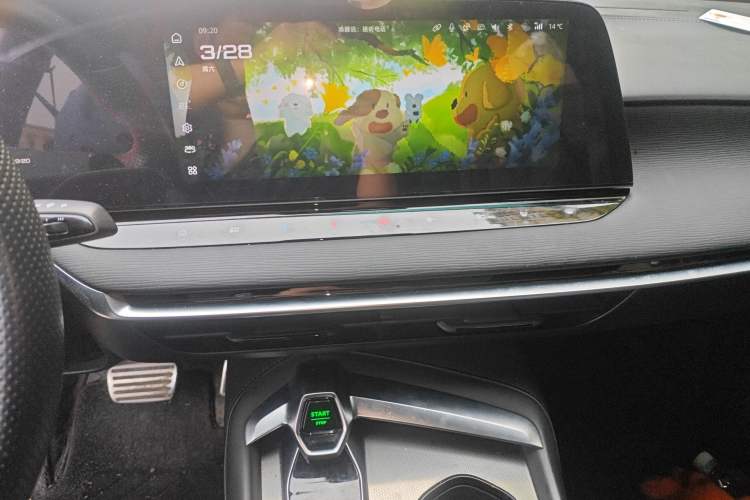 Used MG 7 2023 2.0T Automatic Hunter Luxury Edition