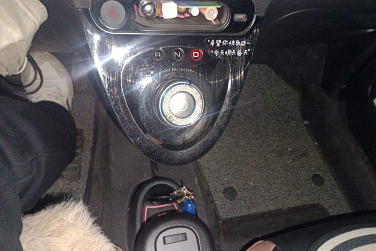 Used ORA Black Cat 2021 301km Cute Pet Edition Gear Lever