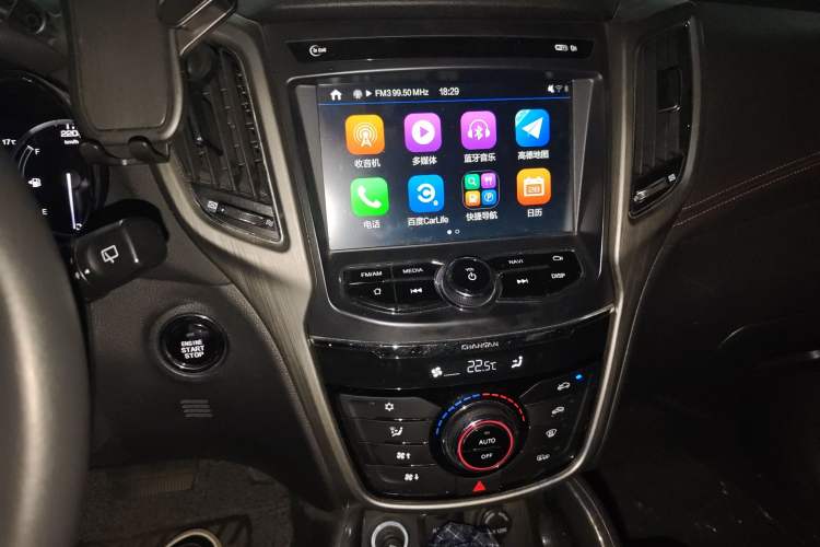 Used CHANGAN CS75 2017 Shangkui Edition 1.5T Automatic Fengyue Model Audio And AC Panel