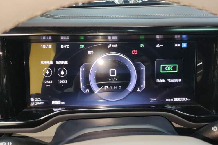 Used Formula Leopard 5 2023 Navigator Edition Instrument Cluster