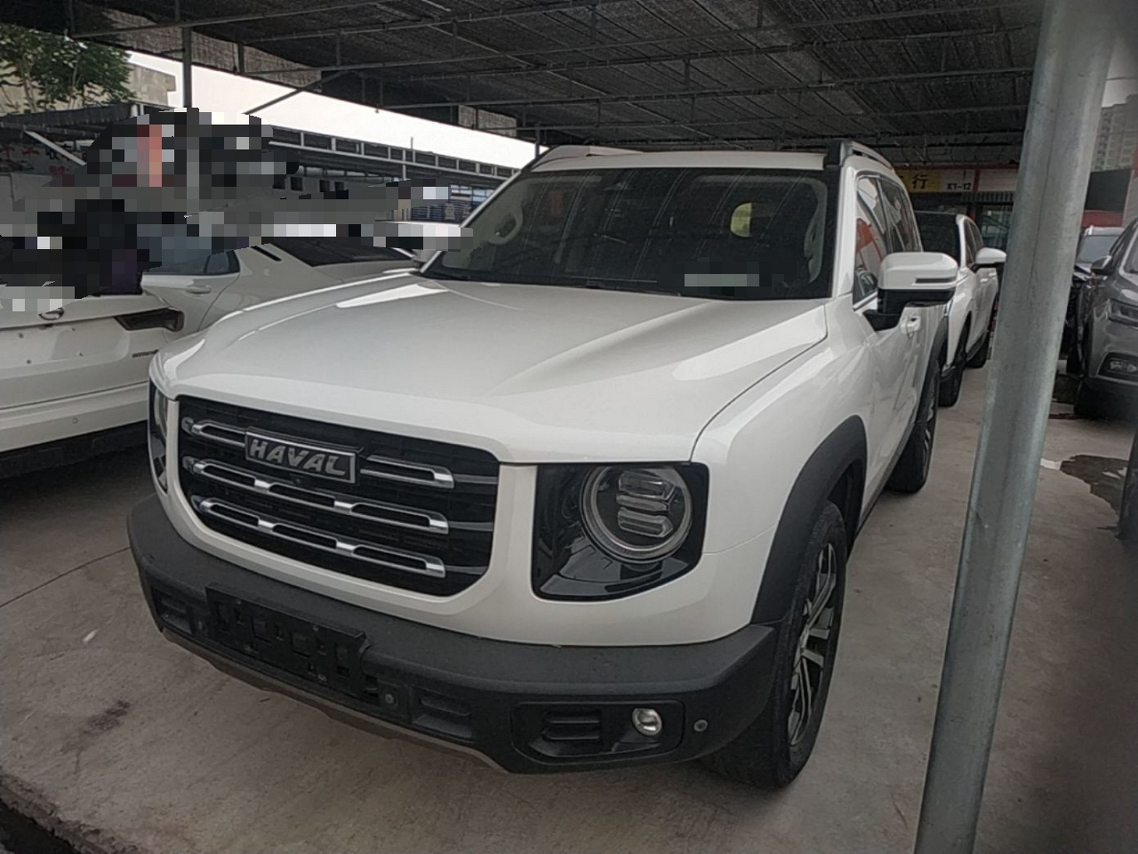 Under Front Bumper